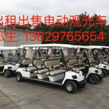 玉環(huán)縣天弘汽車轉(zhuǎn)向器廠 專注轉(zhuǎn)向器與高爾夫球車方案，提供專業(yè)展覽服務(wù)