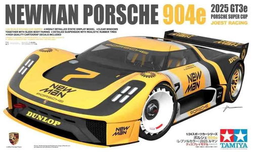 設(shè)計(jì)師展望純電動跑車未來 保時捷904e與汽車租賃的新融合