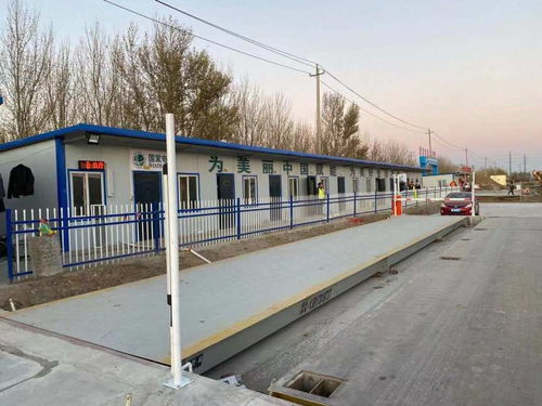 圖們工地碼頭工廠電子地磅出租與股份集團(tuán)展覽服務(wù)