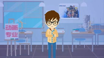 MG動畫在社交媒體中的傳播優(yōu)勢及其動漫制作設計策略分析